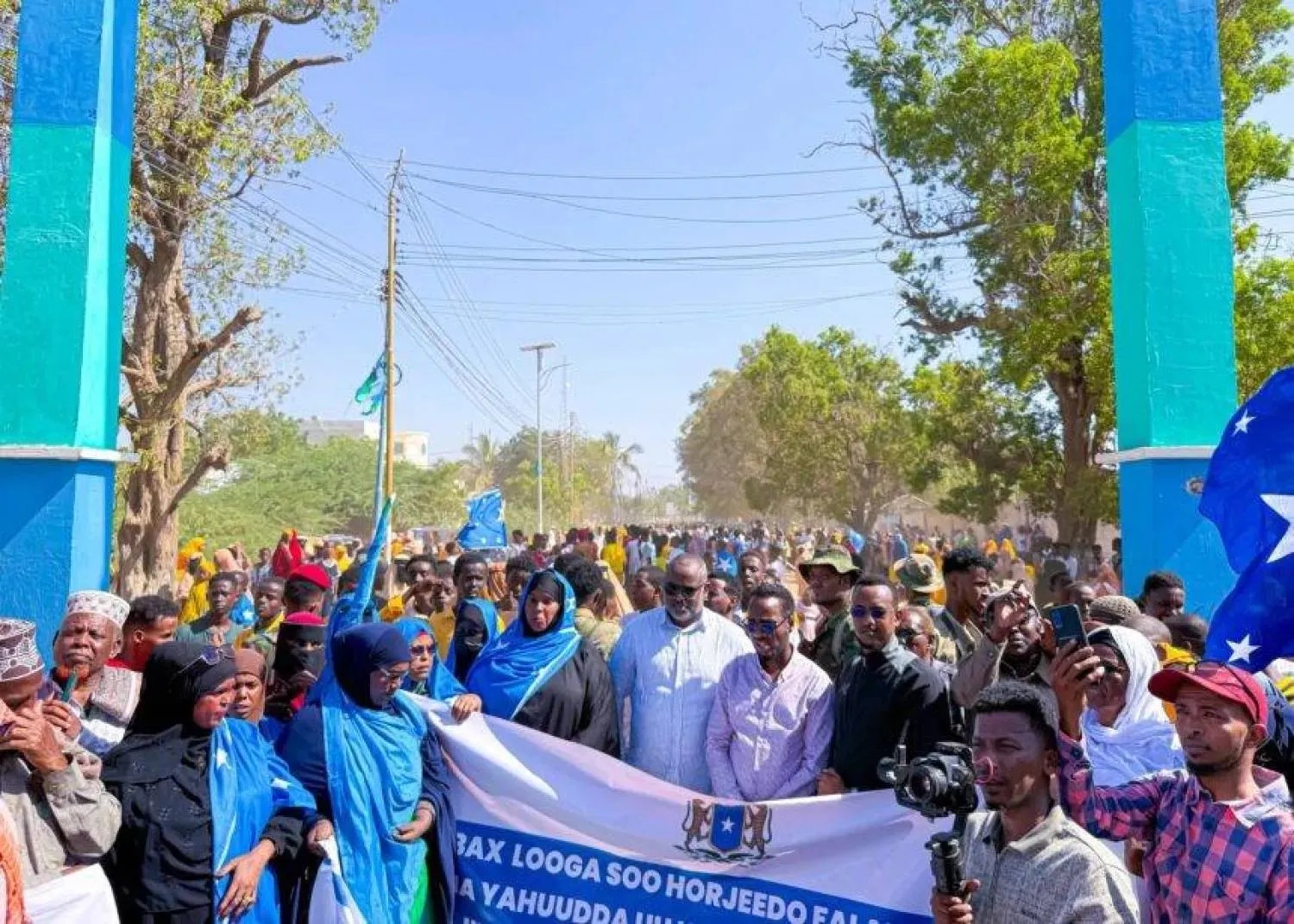 Hirshabelle eyaletindeki şehirlerde İsrail'in "Somaliland"ı tanımasına karşı gösteriler düzenlendi (Somali Haber Ajansı)