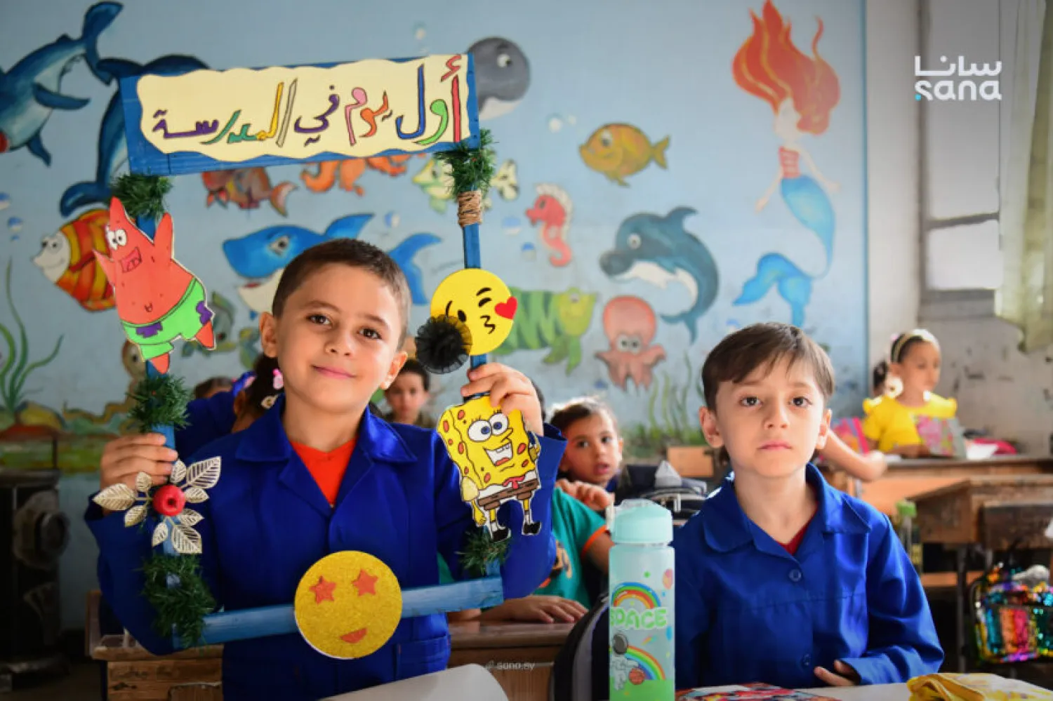 Suriye Eğitim Bakanlığı Kürtçe eğitim için yol haritasını açıkladı