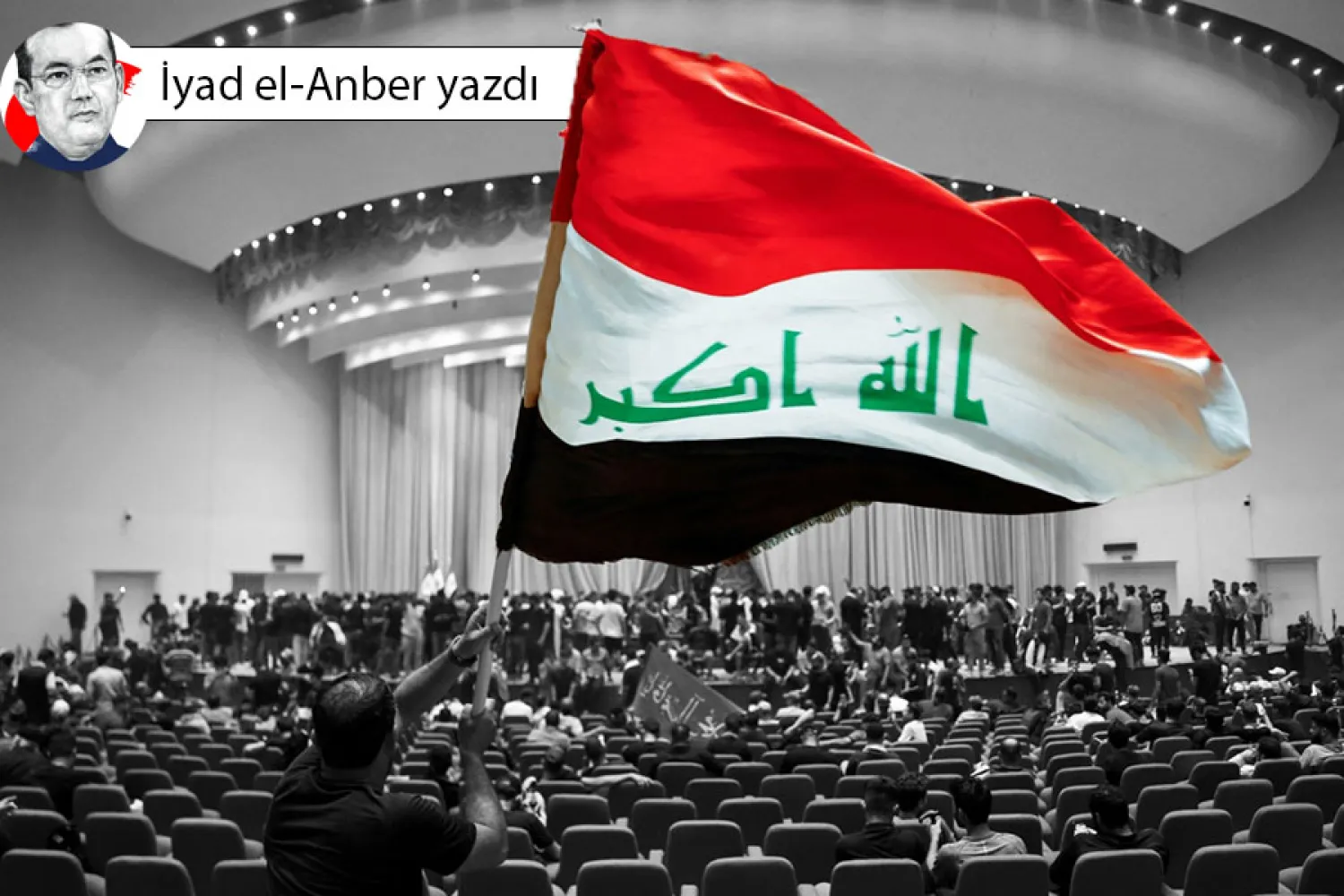 Bağdat'taki Irak Parlamentosu, 30 Temmuz 2022 (Reuters)