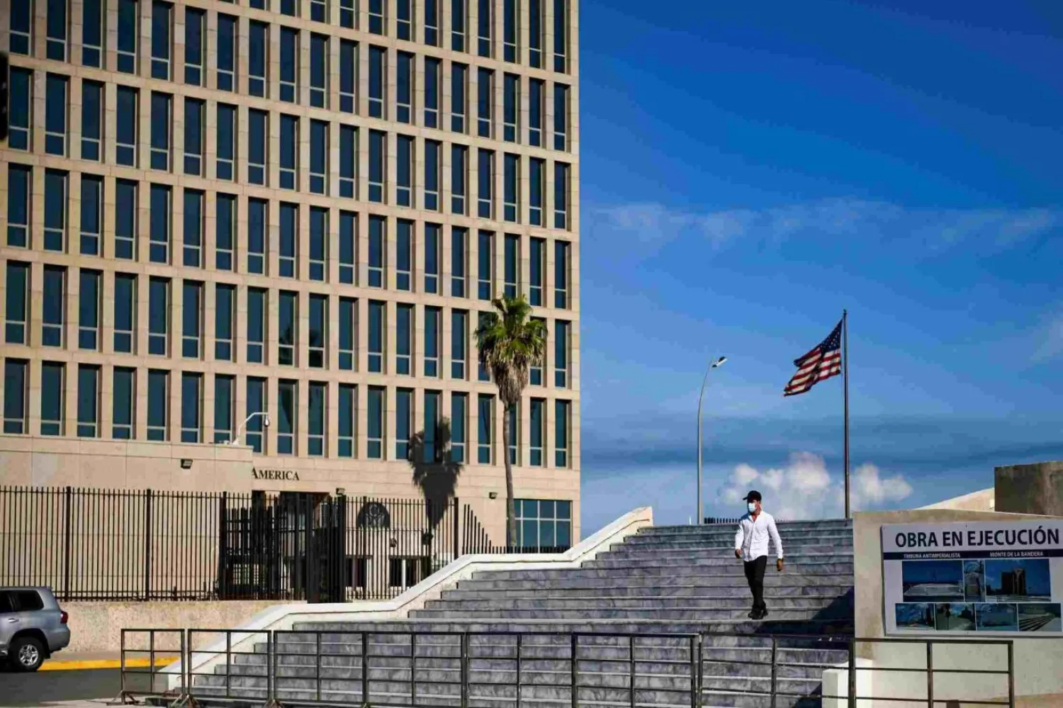 Havana sendromu ilk kez 2016'da Küba'daki ABD Büyükelçiliği'nde görülmüştü (AFP)