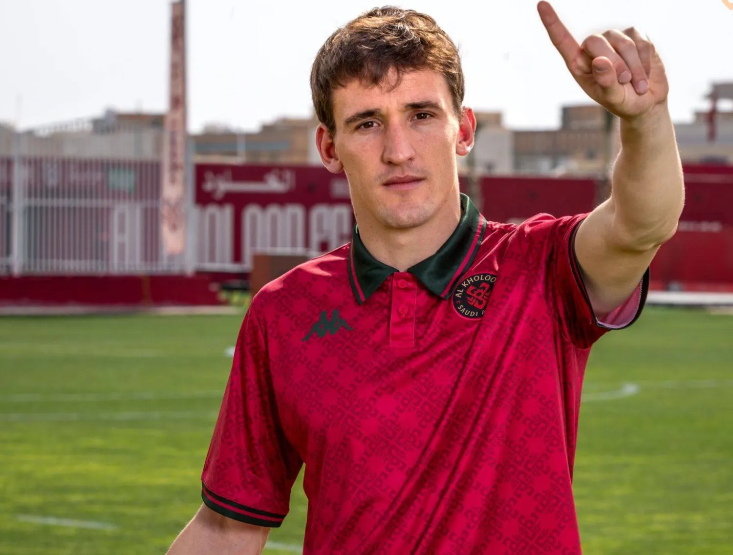 يُعد كورتا خارينا صاحب الـ 25 عاماً أحد خريجي أكاديمية ريال سوسييداد العريقة (نادي الخلود)