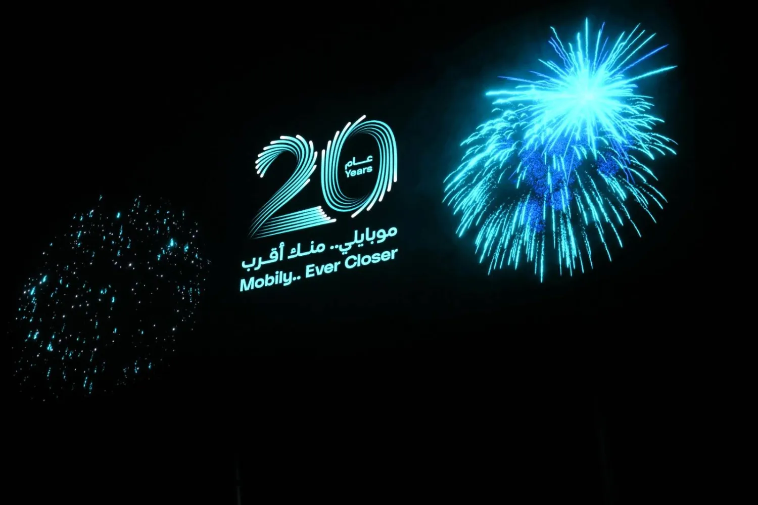 انطلاق مبادرة «جولة موبايلي» في بوليفارد سيتي بالعاصمة الرياض