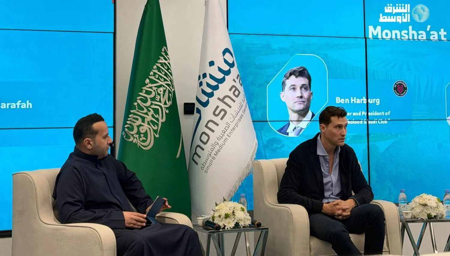 بن هاربورغ رئيس ومالك نادي الخلود (الشرق الأوسط)