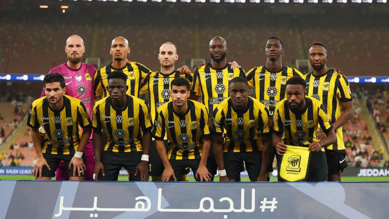 الجماهير تنتظر حسم العديد من الأمور بالنسبة للفريق (نادي الاتحاد) 