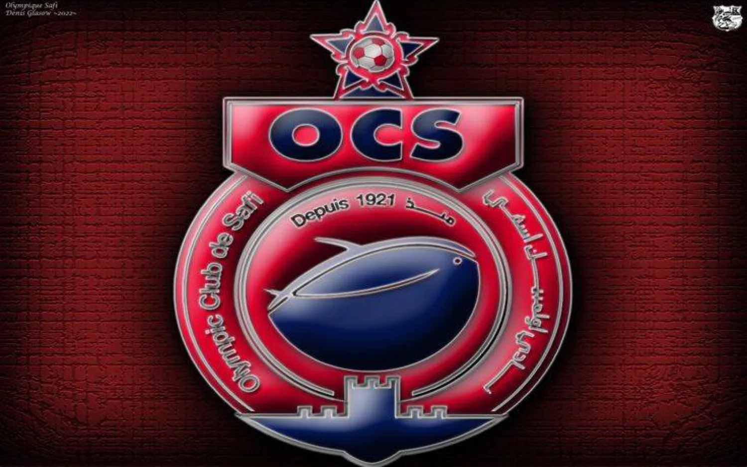 أولمبيك آسفي المغربي إلى ربع نهائي الكونفدرالية (نادي أولمبيك آسفي) 