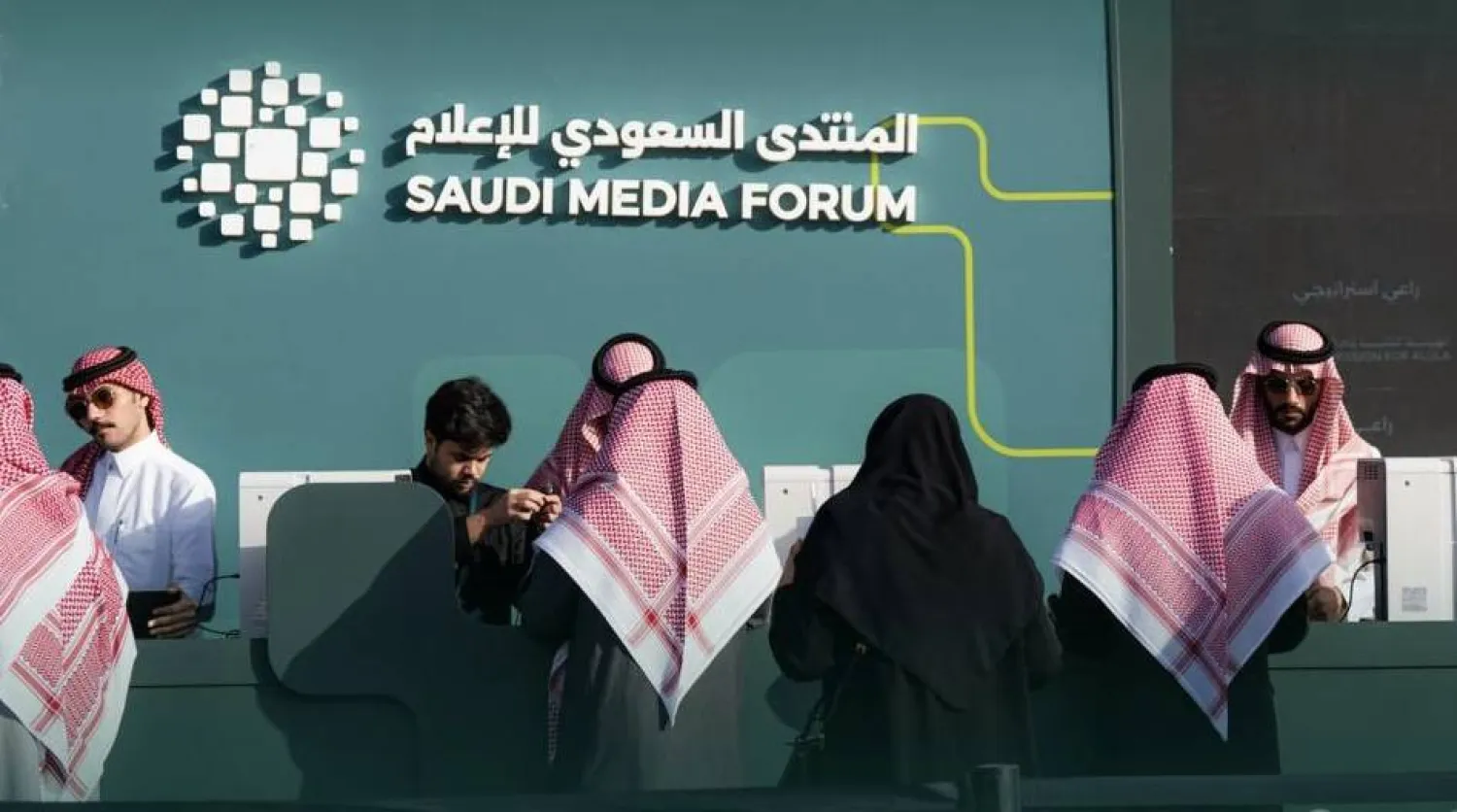 يشارك في المنتدى أكثر من 300 من أبرز الإعلاميين والخبراء والأكاديميين والمتخصصين محلياً ودولياً (المنتدى)