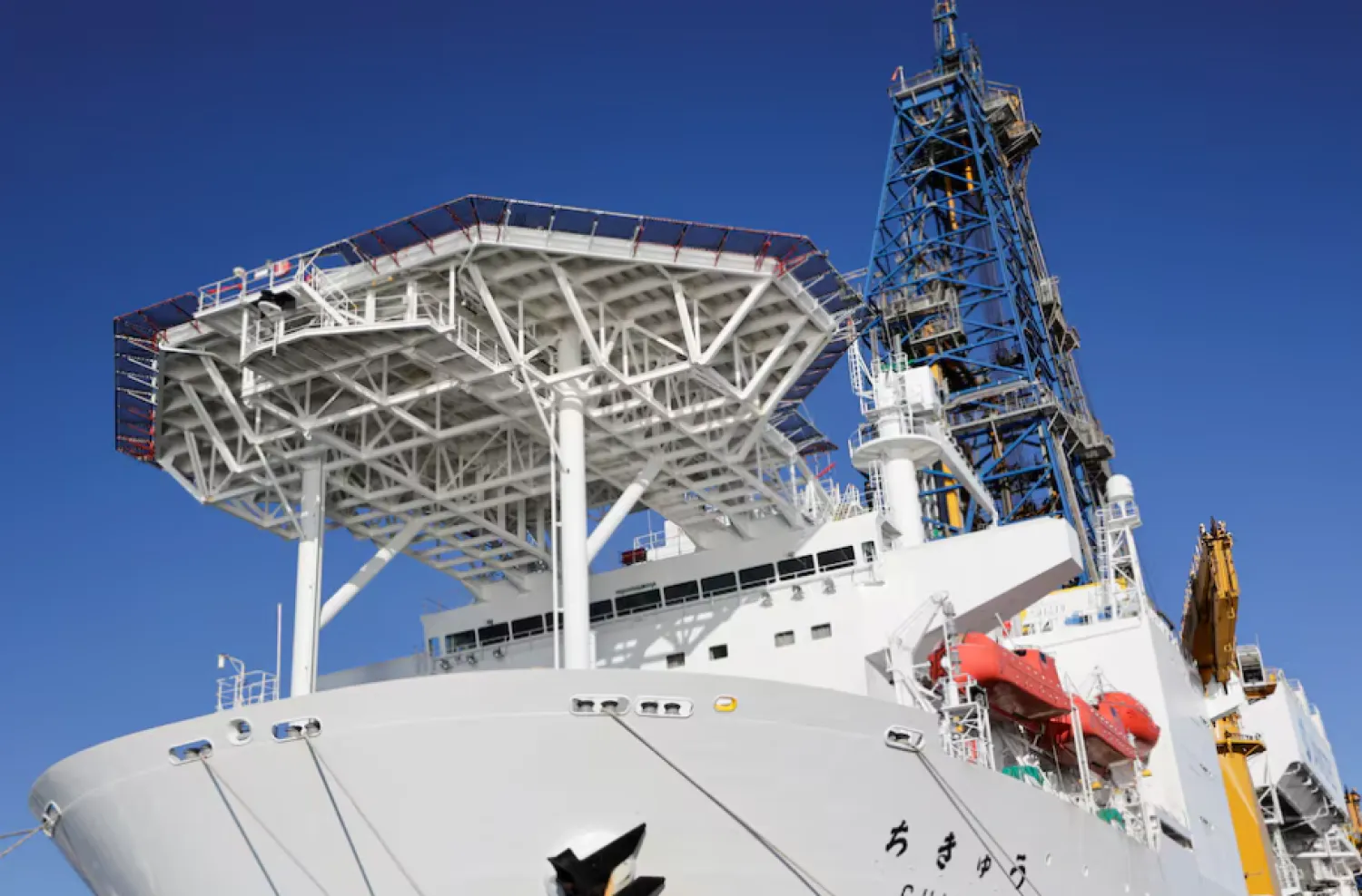 Japan's drilling-equipped research vessel Chikyu before its departure from Shimizu port to conduct a test recovery of rare-earth–rich mud near Minamitori Island, marking the world's first attempt to continuously lift rare-earth seabed sludge from a depth of about 6 km onto a ship, in Shimizu, Shizuoka prefecture, Japan - Reuters