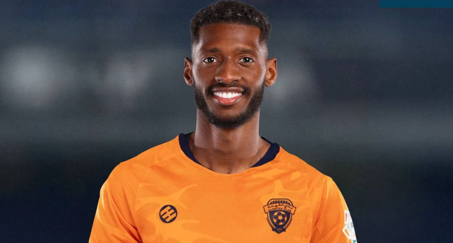 عبد الله رديف خاض العديد من تجارب الإعارة (نادي الفيحاء)