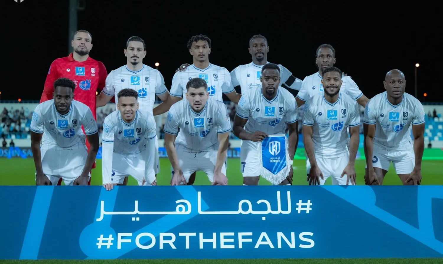 الأخدود تعادل أمام نيوم في الجولة العشرين من الدوري السعودي للمحترفين (نادي الأخدود) 