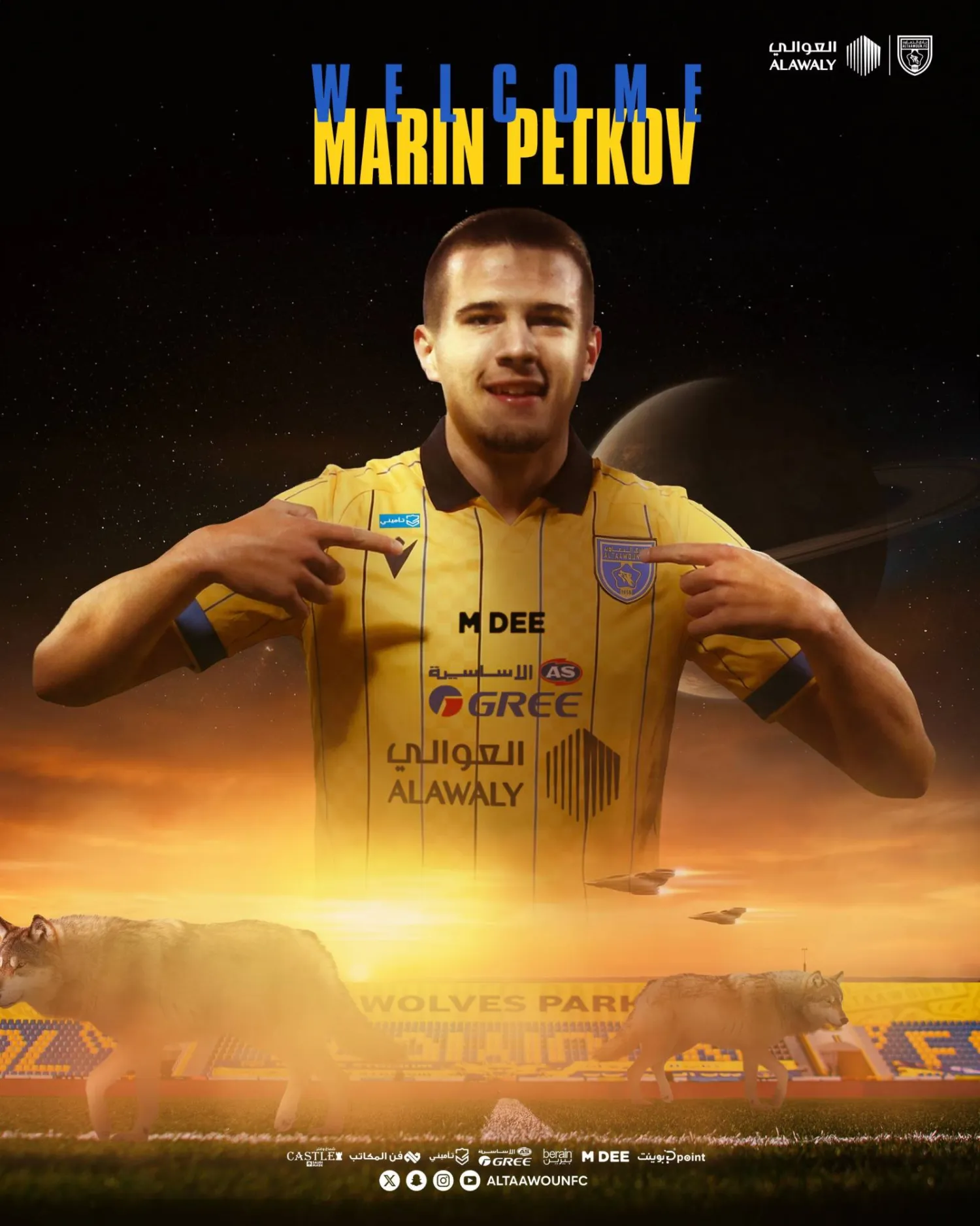 يمثل التعاقد مع مارين بيتكوف إضافة فنية مميزة لخط هجوم "السكري" (نادي التعاون) 