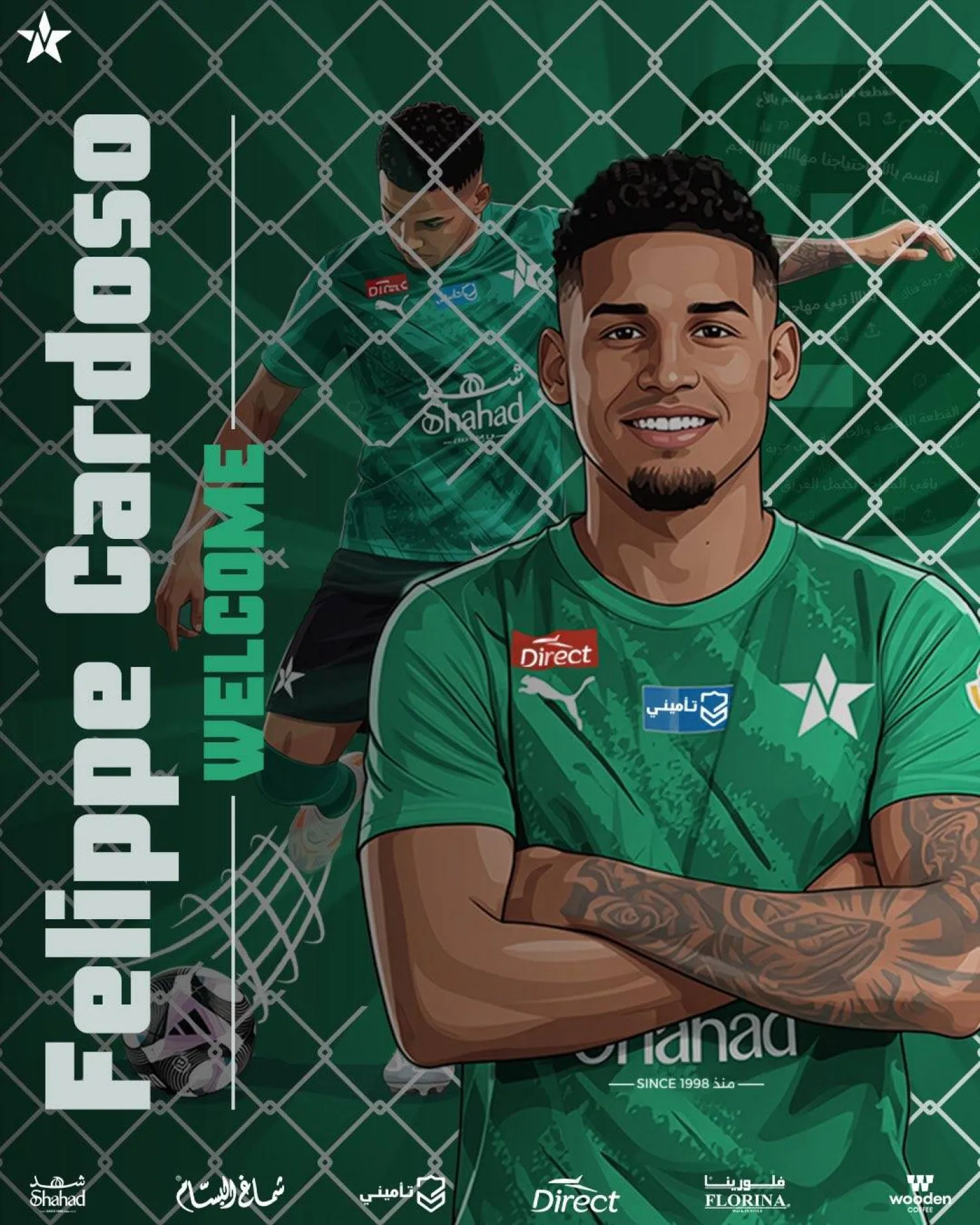 انضم كاردوسو إلى صفوف النجمة قادماً من نادي هينان الناشط في الدوري الصيني الممتاز (نادي النجمة)