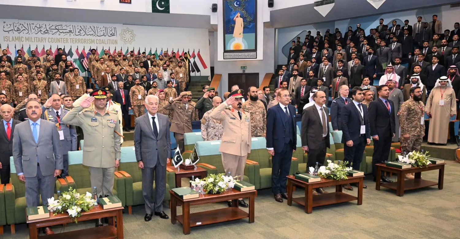 Officials are seen at the launch ceremony in Islamabad on Monday. (IMCTC)