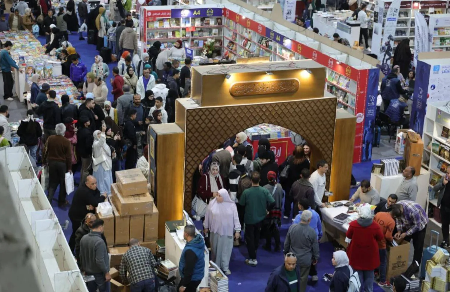 معرض القاهرة للكتاب حقق رقماً قياسياً لاستقبال الزائرين مقارنة بالسنوات الماضية (وزارة الثقافة)