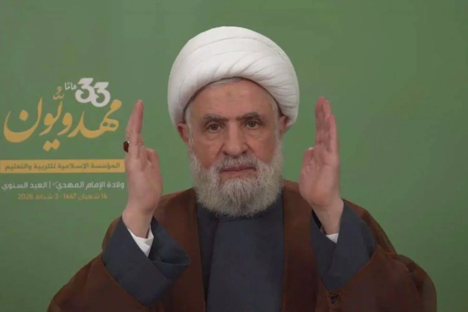 الأمين العام لـ«حزب الله» نعيم قاسم (إعلام الحزب)