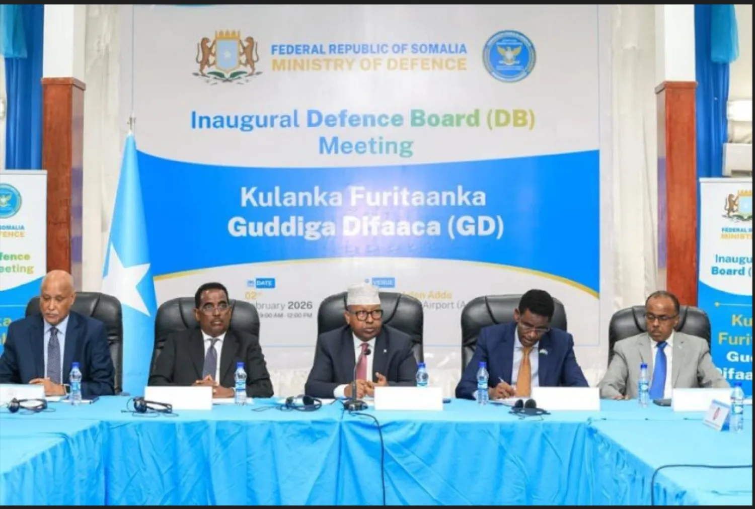 وزير الدفاع الصومالي أحمد معلم فقي خلال افتتاح أعمال اجتماع «لجنة الدفاع العليا» (وكالة الأنباء الصومالية)