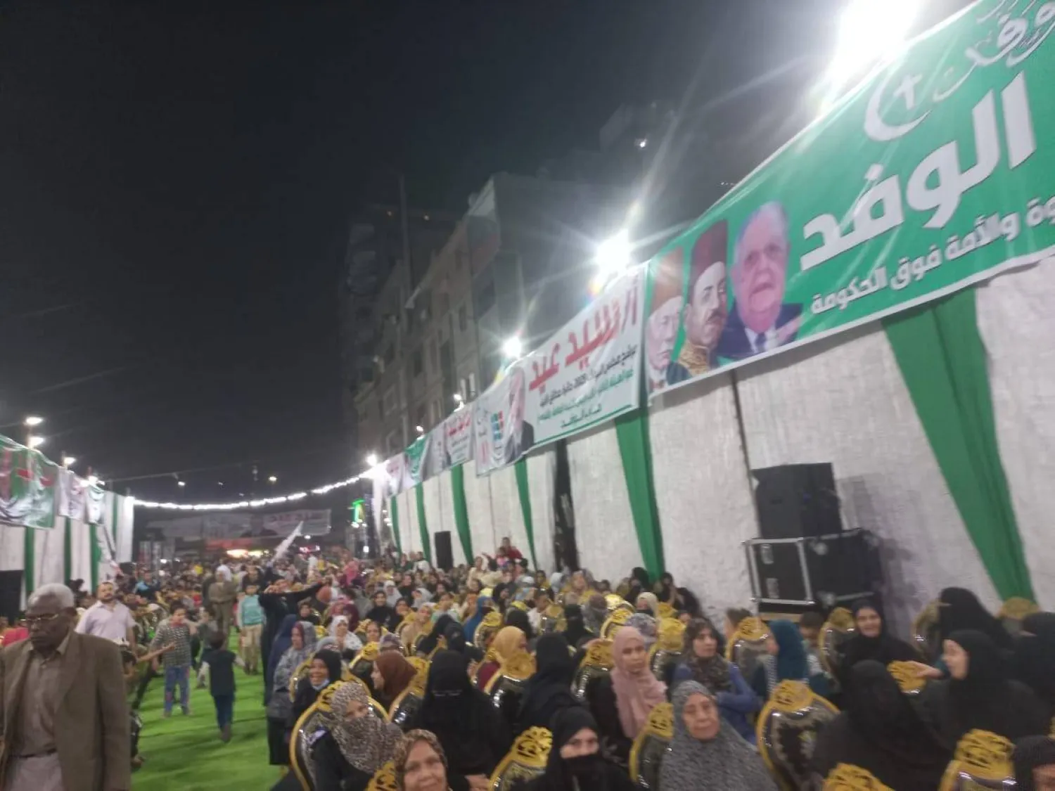 جانب من انتخابات حزب «الوفد» التي فاز فيها السيد البدوي (صفحة الحزب)