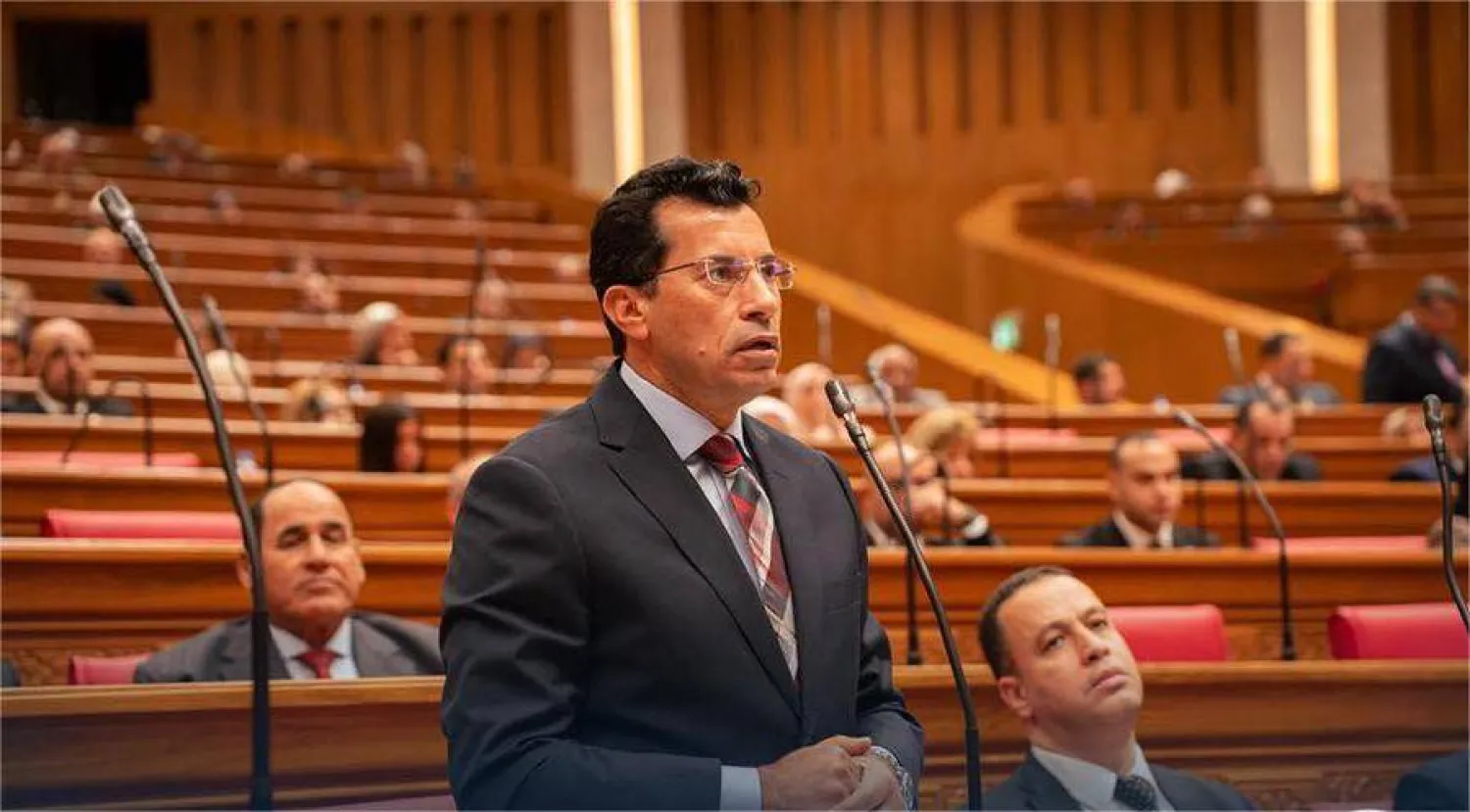 وزير الشباب والرياضة المصري أشرف صبحي خلال حديثه بمجلس النواب الثلاثاء (وزارة الشؤون النيابية المصرية)