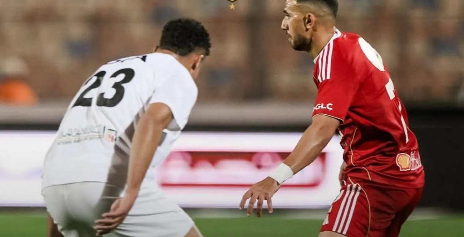 الأهلي فقد نقطتين في مواجهة البنك الأهلي (النادي الأهلي)