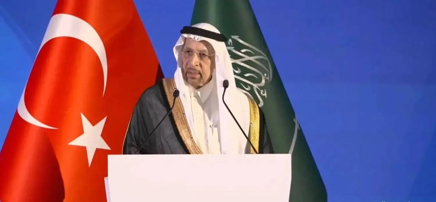 Saudi Investment Minister Khalid Al-Falih speaks at the Saudi-Turkish Investment Forum in Riyadh (Asharq Al-Awsat)
