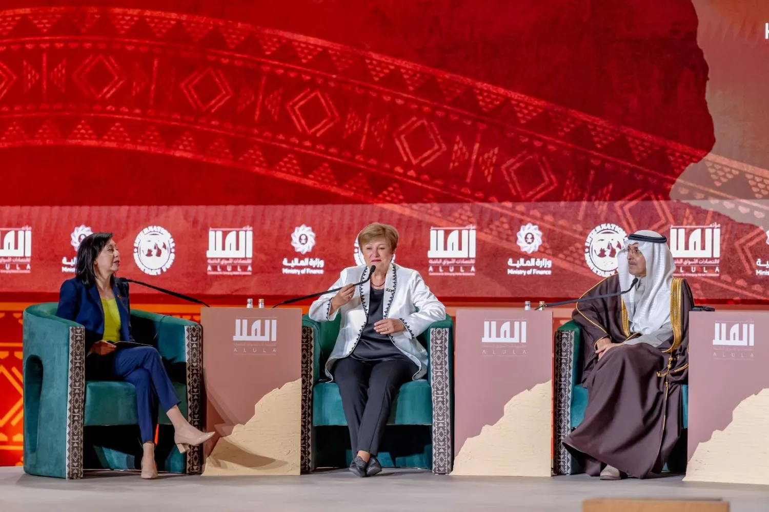 The closing session with Georgieva and Aljadaan last year (AlUla Conference)