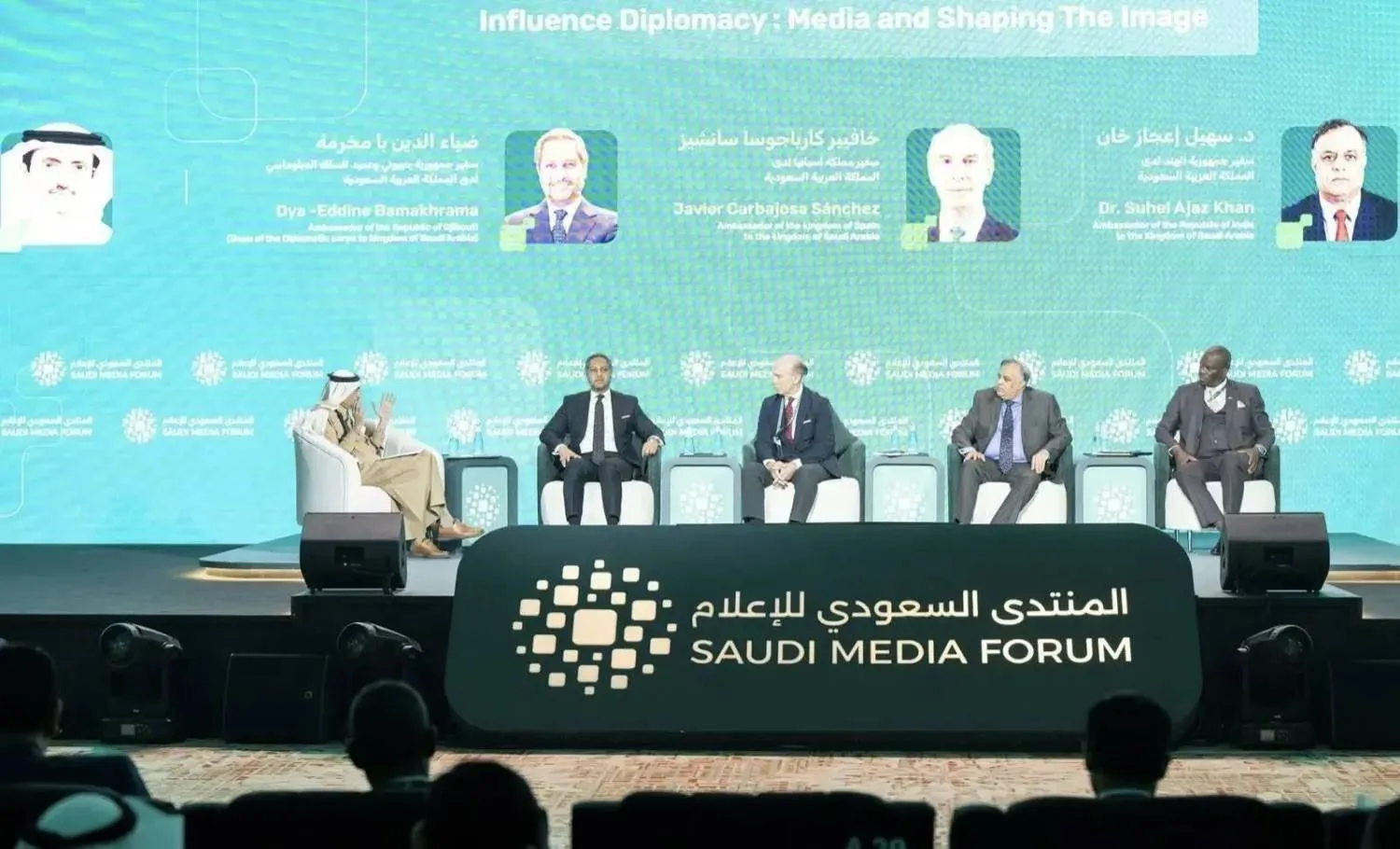 Diplomats and media industry experts highlighted the key dimensions of “soft power.” (SPA)