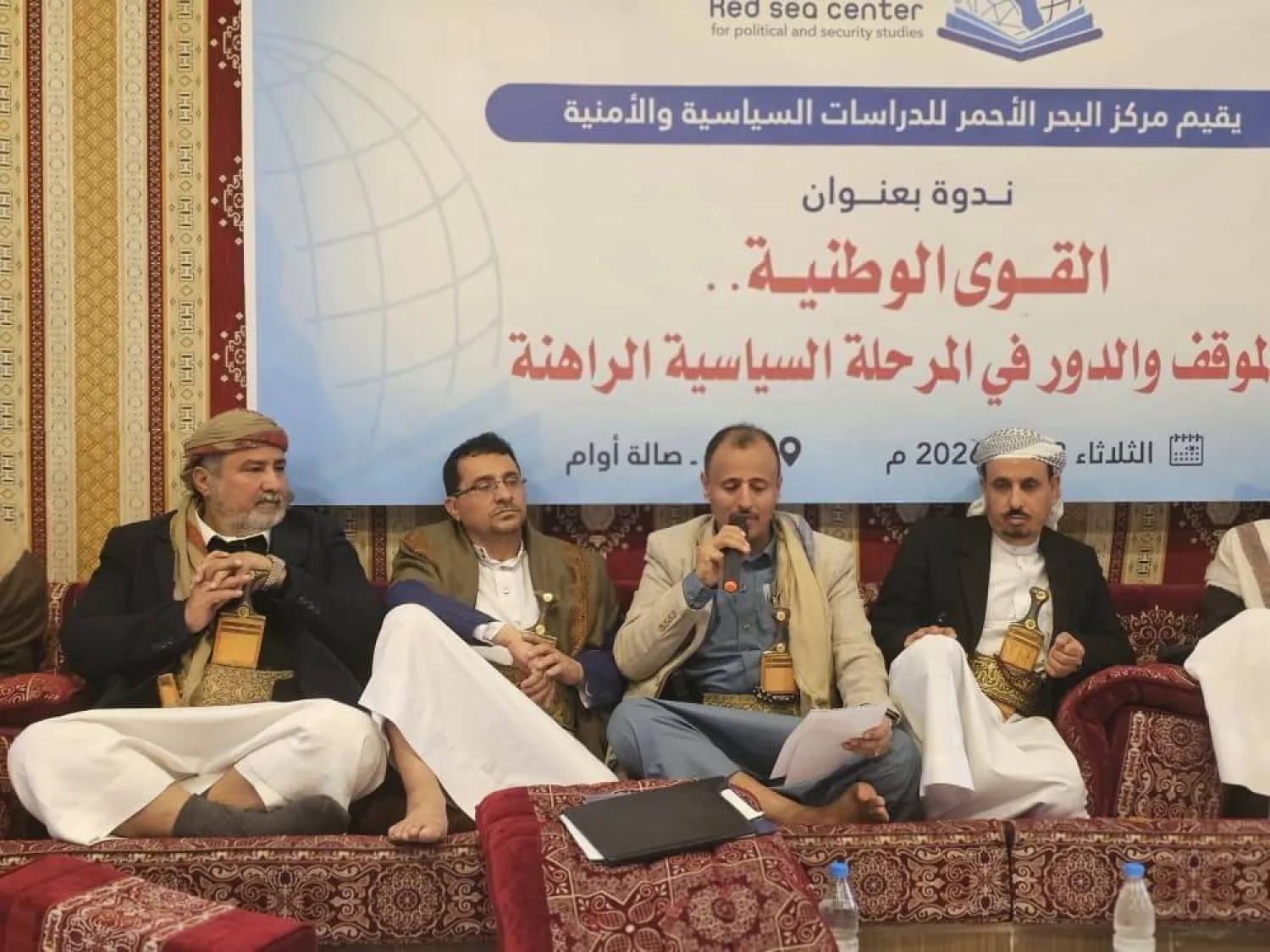 جانب من لقاء المكونات الوطنية ورجال المقاومة في محافظة مأرب (وسط اليمن) (الشرق الأوسط)