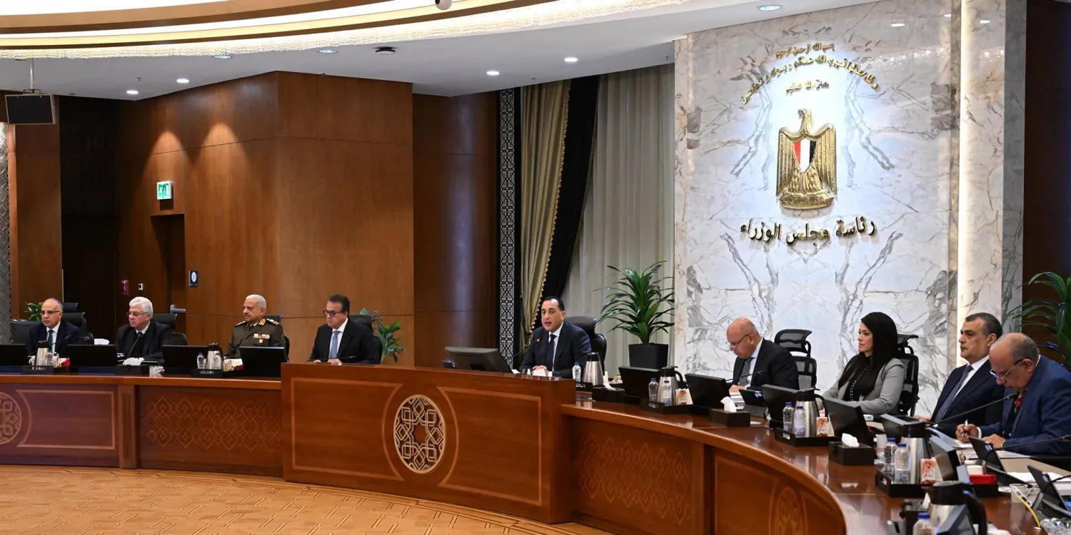 اجتماع لمجلس الوزارء المصري في نهاية يناير الماضي (مجلس الوزراء)