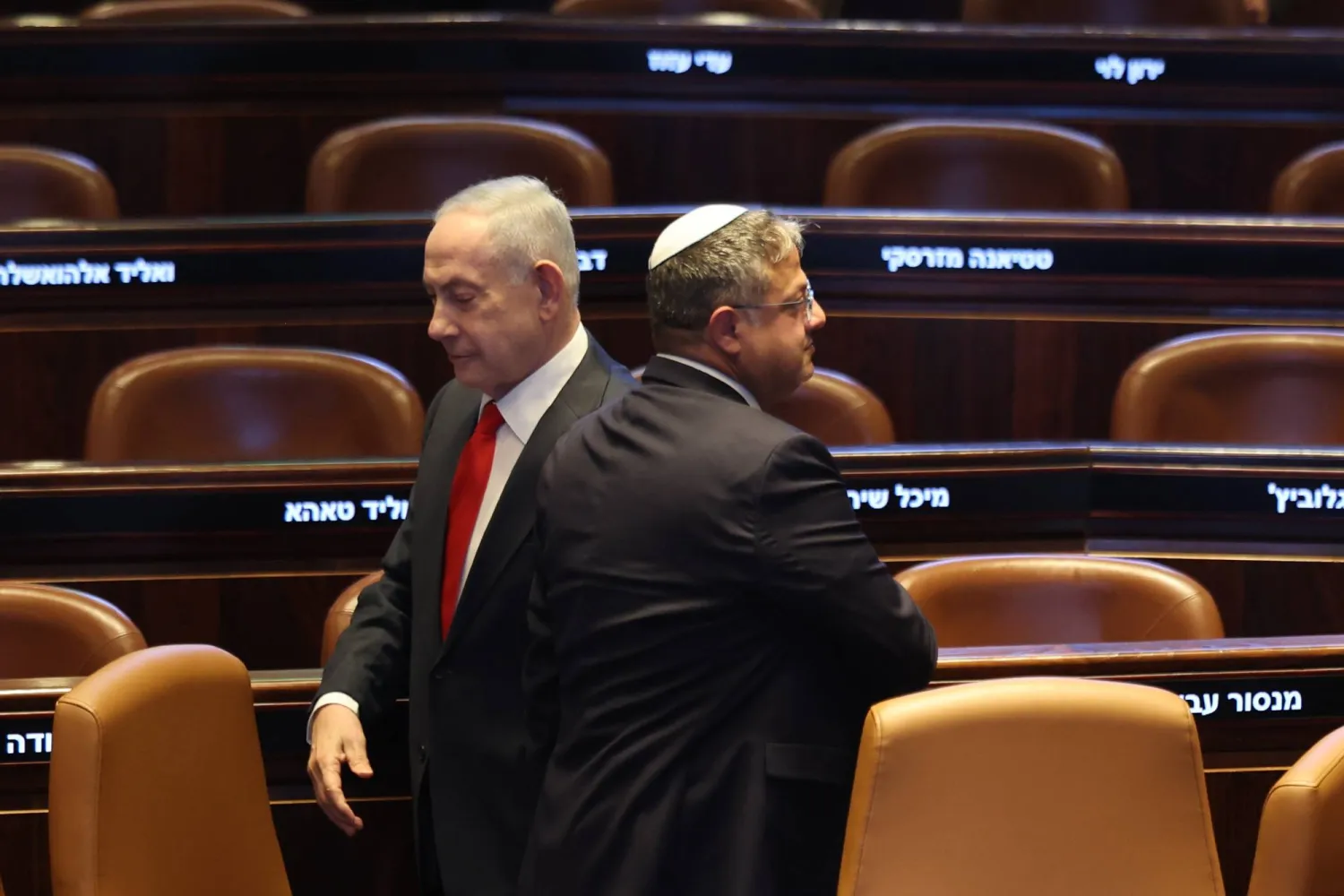 نتنياهو وبن غفير في جلسة خاصة بمناسبة الذكرى الـ77 لتأسيس الكنيست 2 فبراير 2026 (إ.ب.أ)