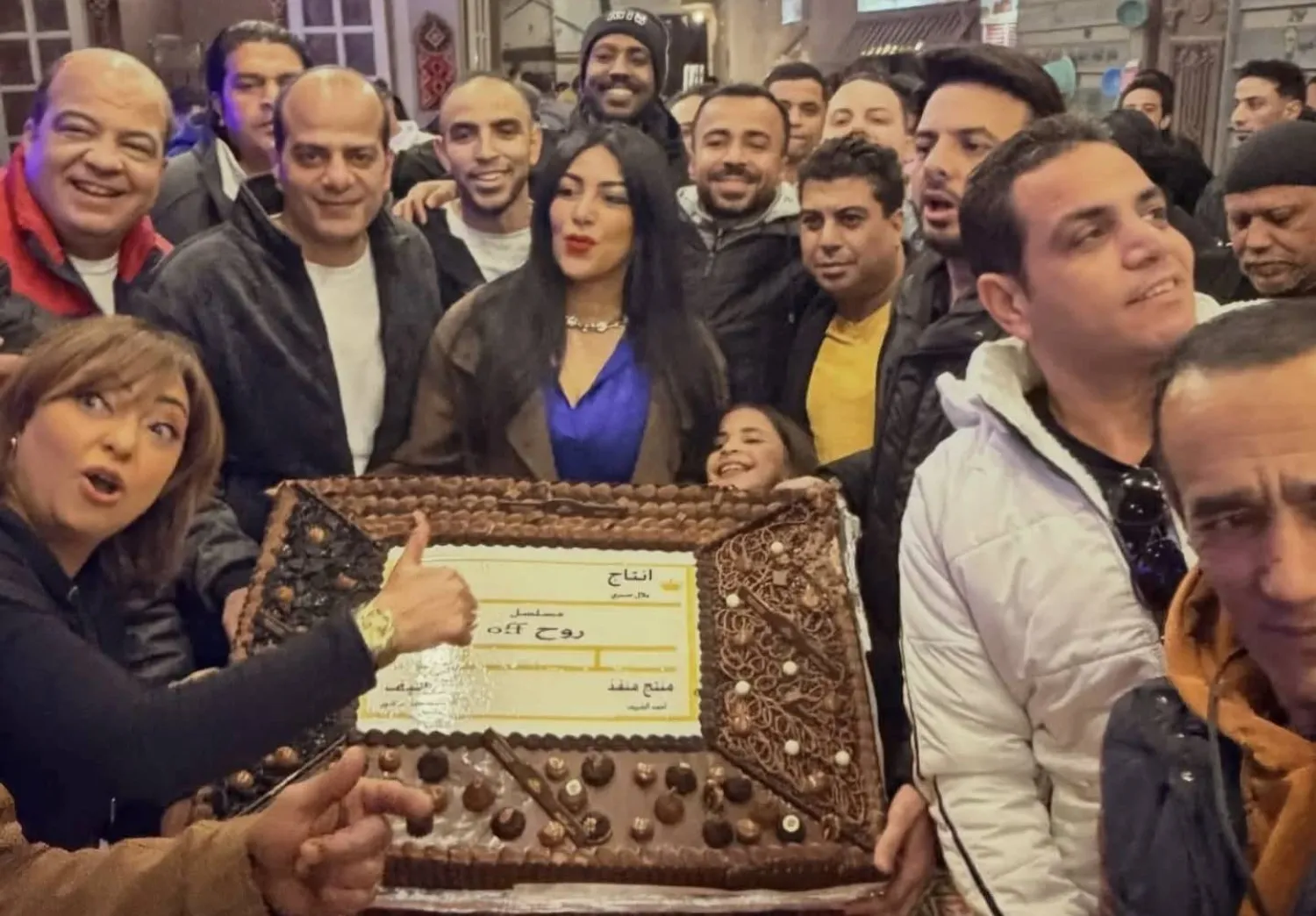 فريق مسلسل «روح OFF» (الشركة المنتجة)