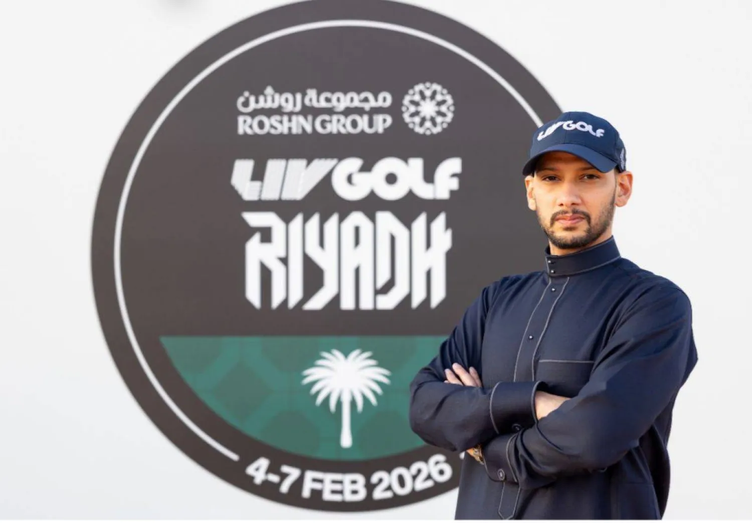 (الشرق الأوسط)