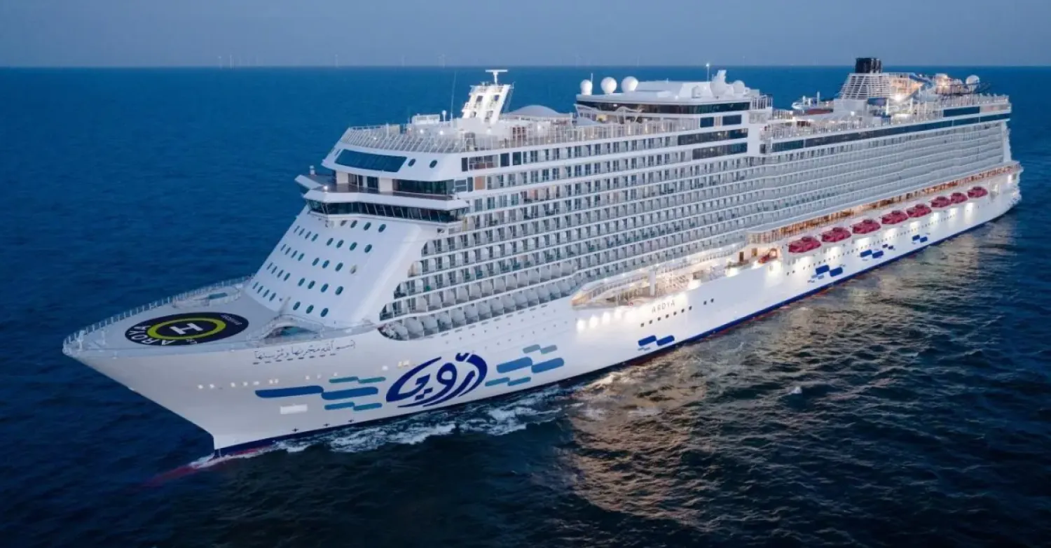 AROYA offers a curated experience featuring culturally inspired entertainment and diverse dining options - SPA