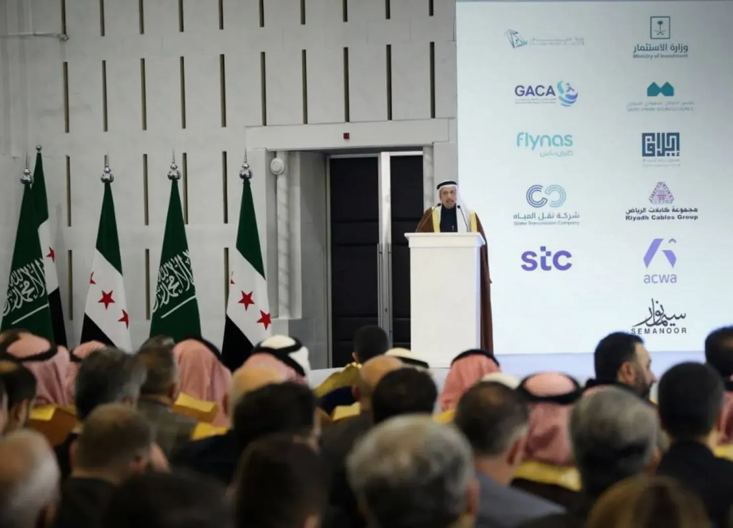 Suudi Arabistan Yatırım Bakanı Halid el-Falih, Şam'da Suriye ile stratejik anlaşmaların imzalandığını duyururken (X)