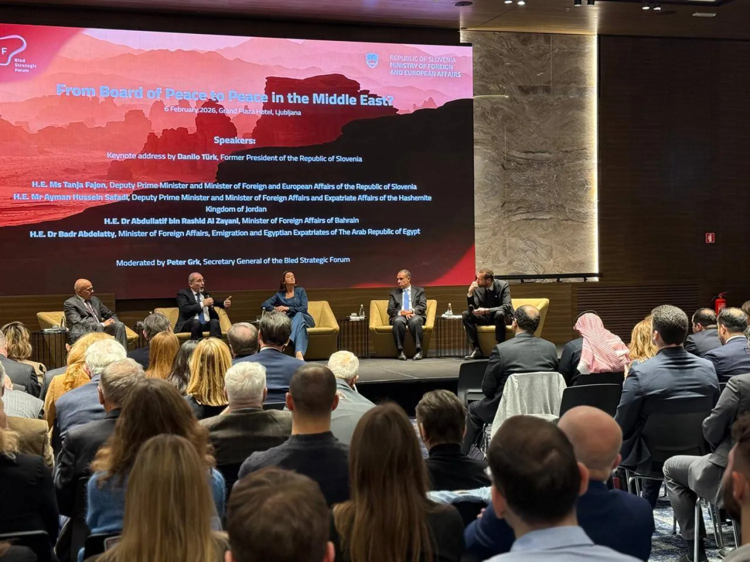 عبد العاطي خلال مشاركته في حلقة نقاشية بـ«منتدى بليد الاستراتيجي» بالعاصمة السلوفينية ليوبليانا (الخارجية المصرية)