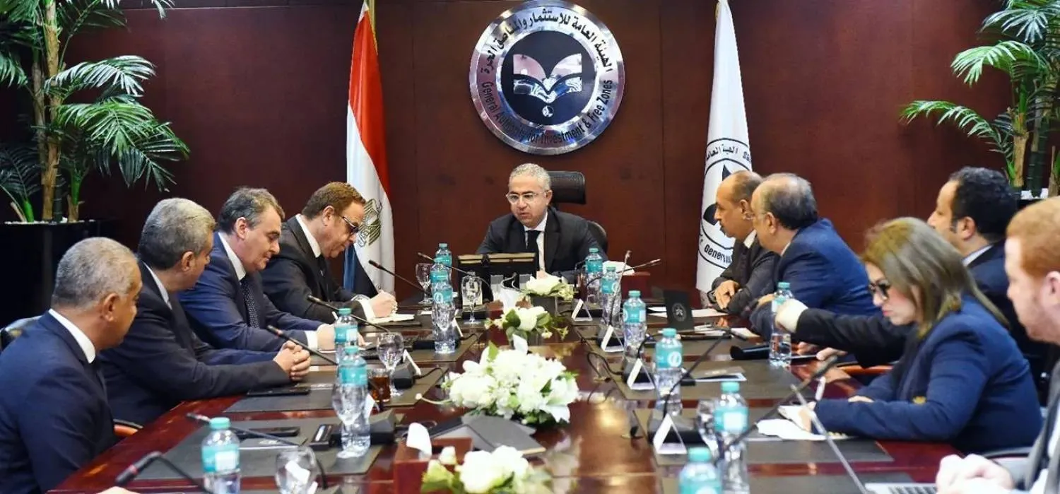 CEO of the General Authority for Investment and Free Zones (GAFI) Mohamed el-Gawsaky, received a delegation from DrasChem Specialty Chemicals (Egyptian Cabinet)