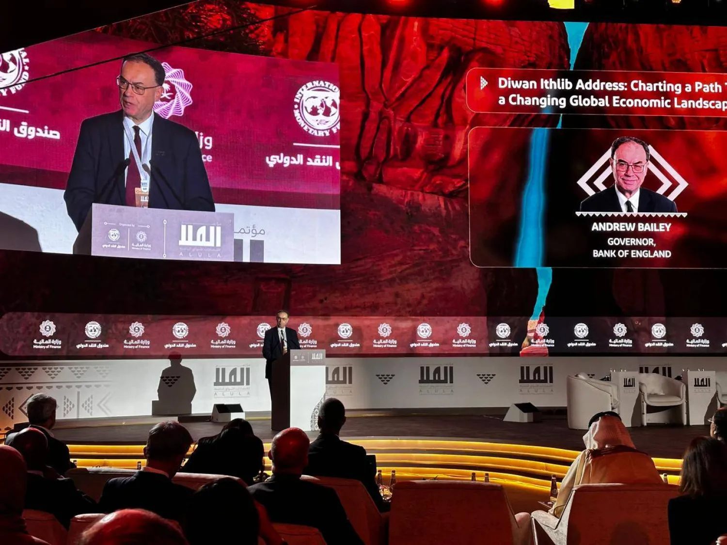 محافظ بنك إنجلترا أندرو بيلي متحدثاً في النسخة الثانية من «مؤتمر العلا للاقتصادات الناشئة» (الشرق الأوسط)