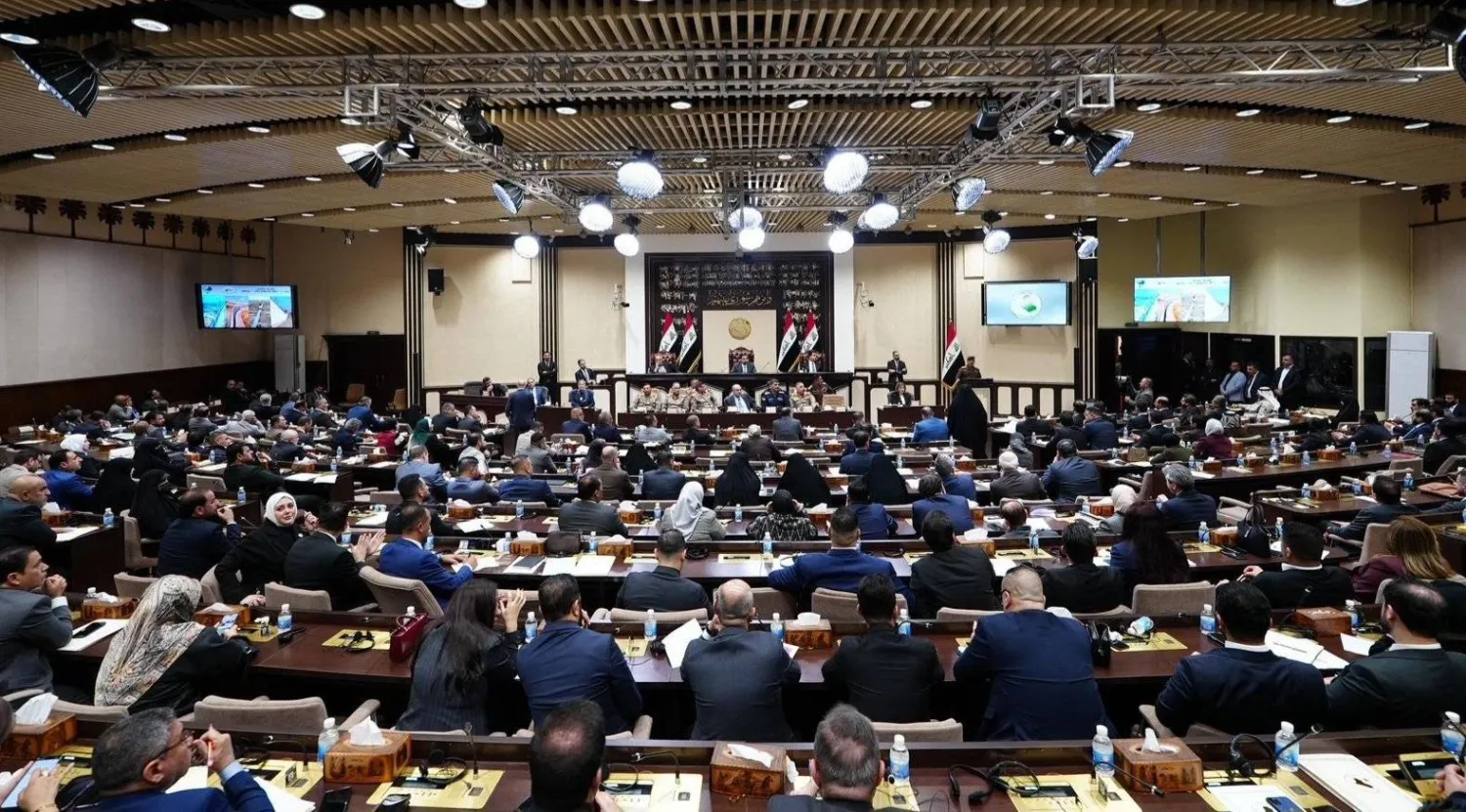 البرلمان العراقي مجتمعاً في 25 يناير الماضي (إكس)