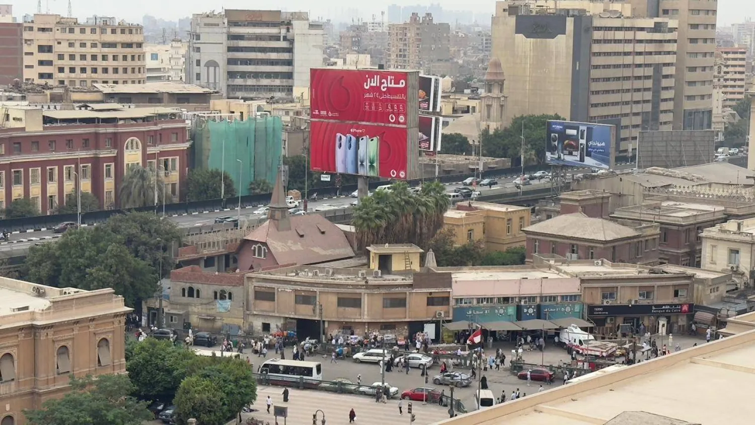 بنايات في وسط العاصمة القاهرة (الشرق الأوسط) 