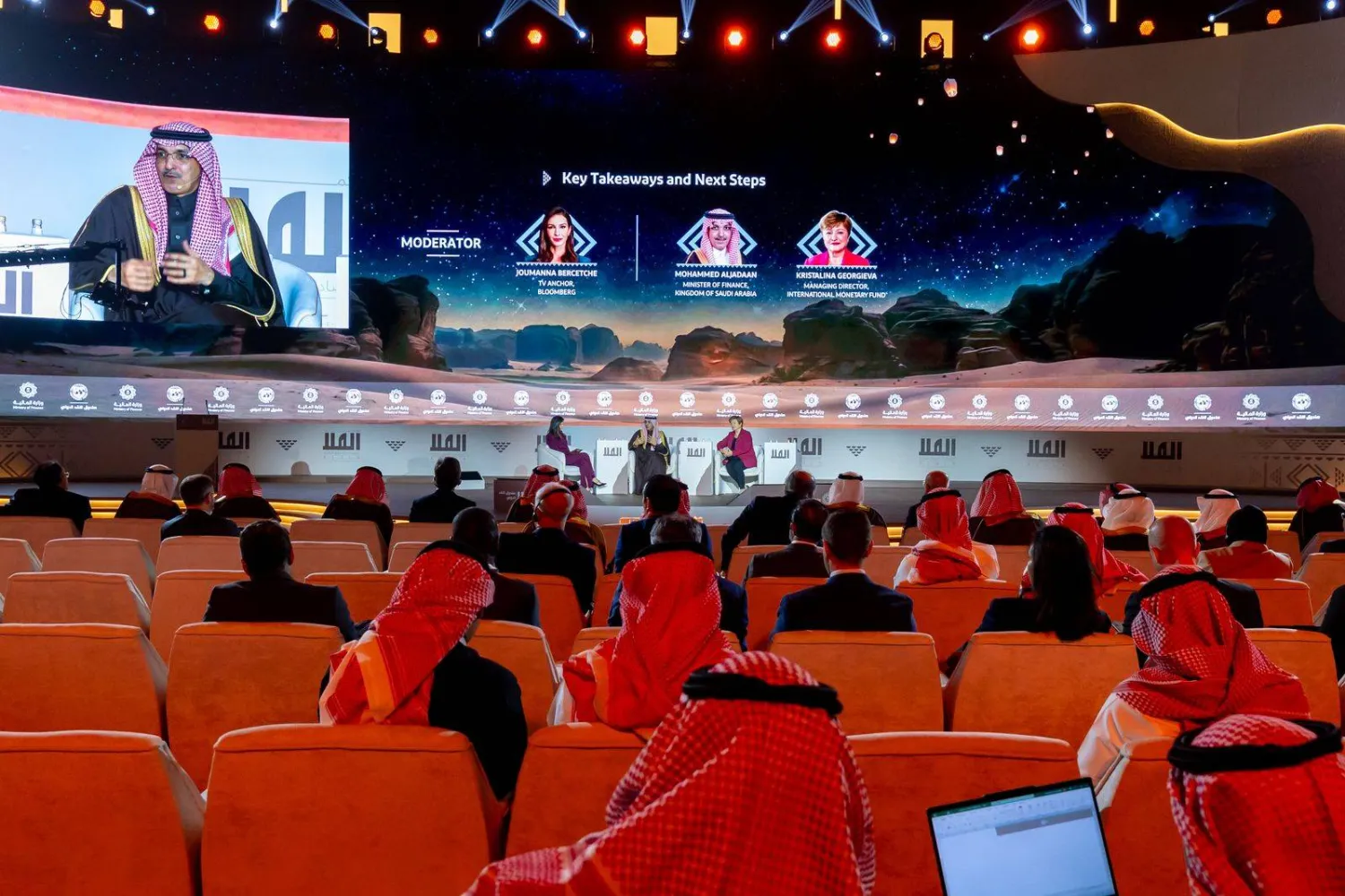 وزير المالية السعودي يتحدث إلى الحضور في مؤتمر العلا لاقتصادات الأسواق الناشئة (الشرق الأوسط)