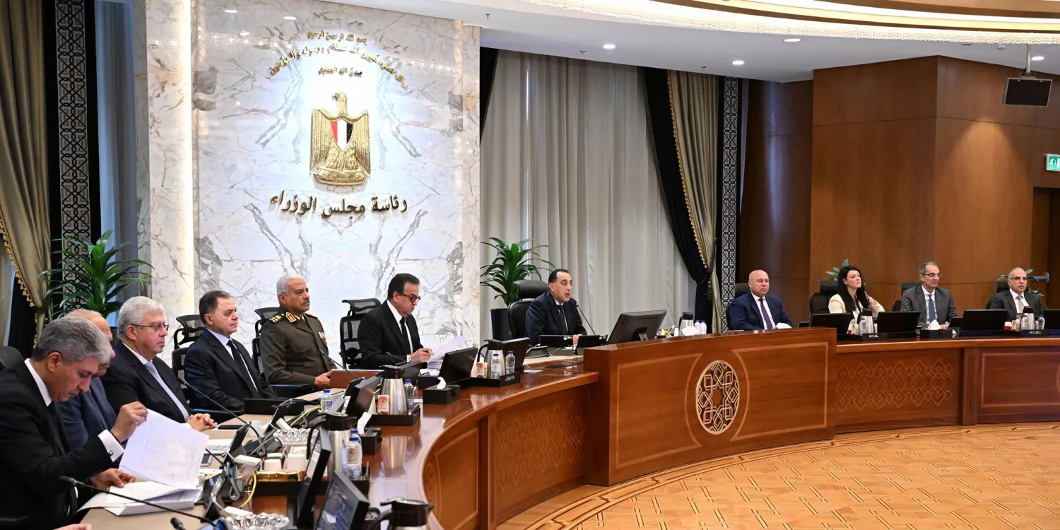 مصطفى مدبولي يترأس الاجتماع الأسبوعي للحكومة المصرية بالعاصمة الجديدة (أرشيفية - مجلس الوزراء)