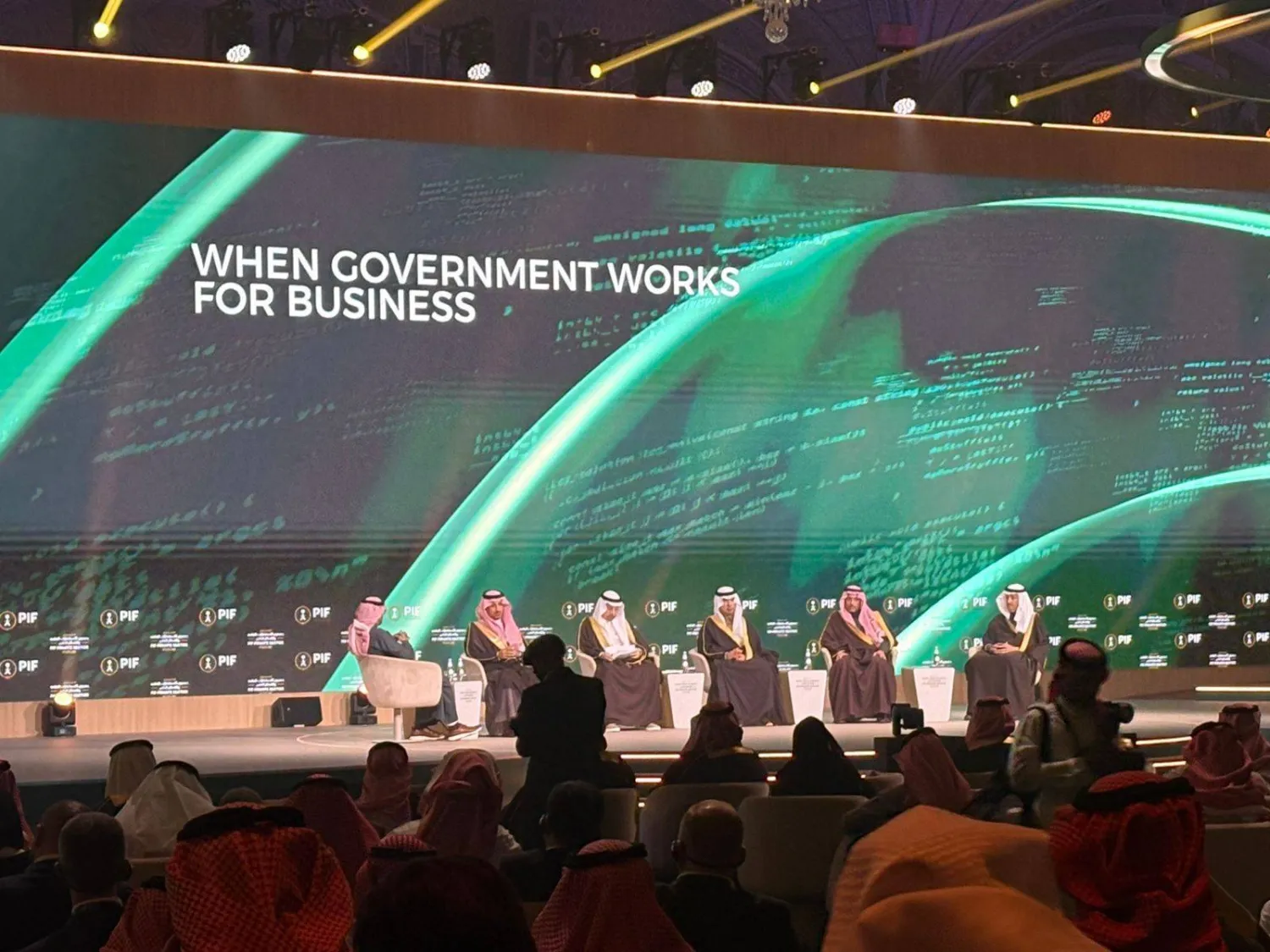 During a ministerial session, Saudi ministers emphasized that the partnership between PIF and the private sector is the main engine of Saudi Arabia’s economic transformation. (Asharq Al-Awsat)