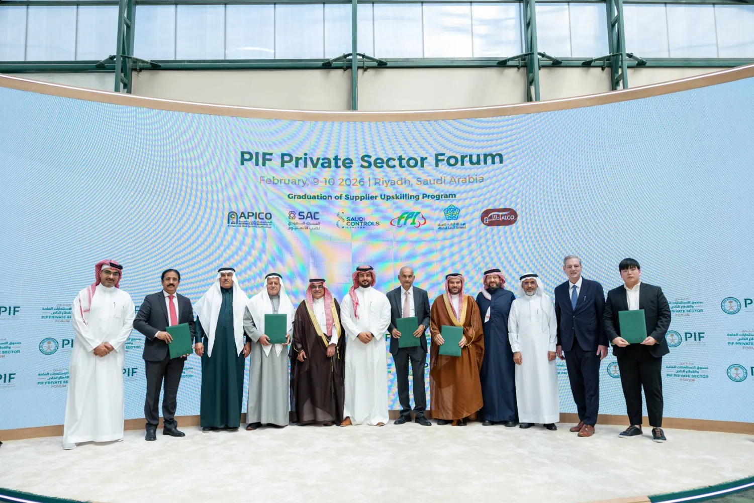 جانب من توقيع الاتفاقيات خلال «منتدى صندوق الاستثمارات العامة والقطاع الخاص» في الرياض (سير)