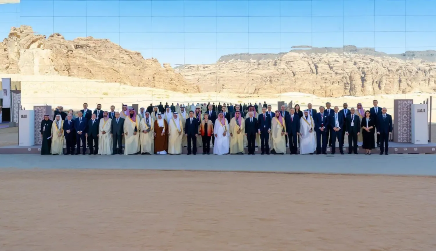The second AlUla Conference for Emerging Market Economies was held in AlUla on February 8–9 - SPA