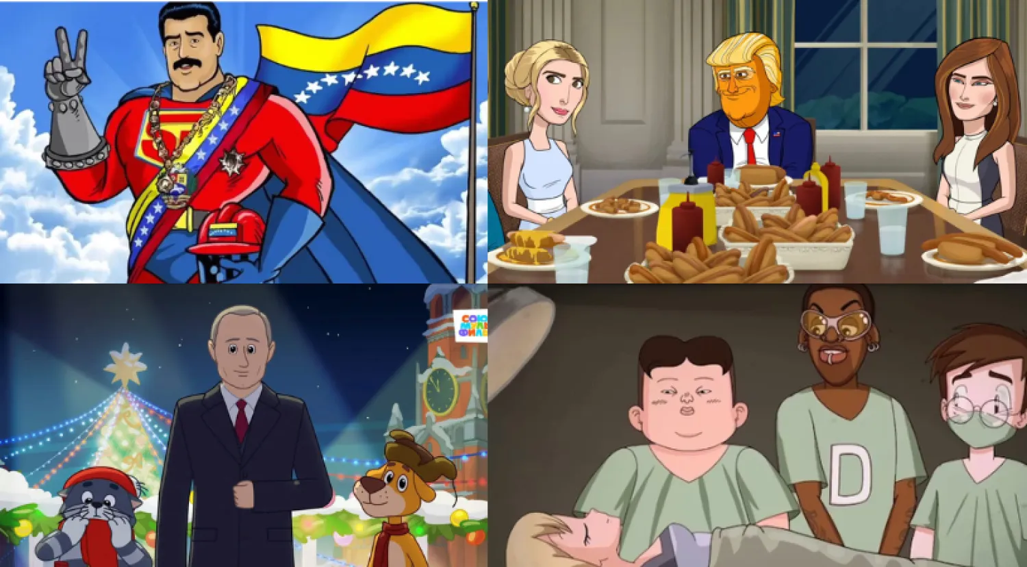ترمب ومادورو وكيم وبوتين في شخصيات من الرسوم المتحركة (يوتيوب)