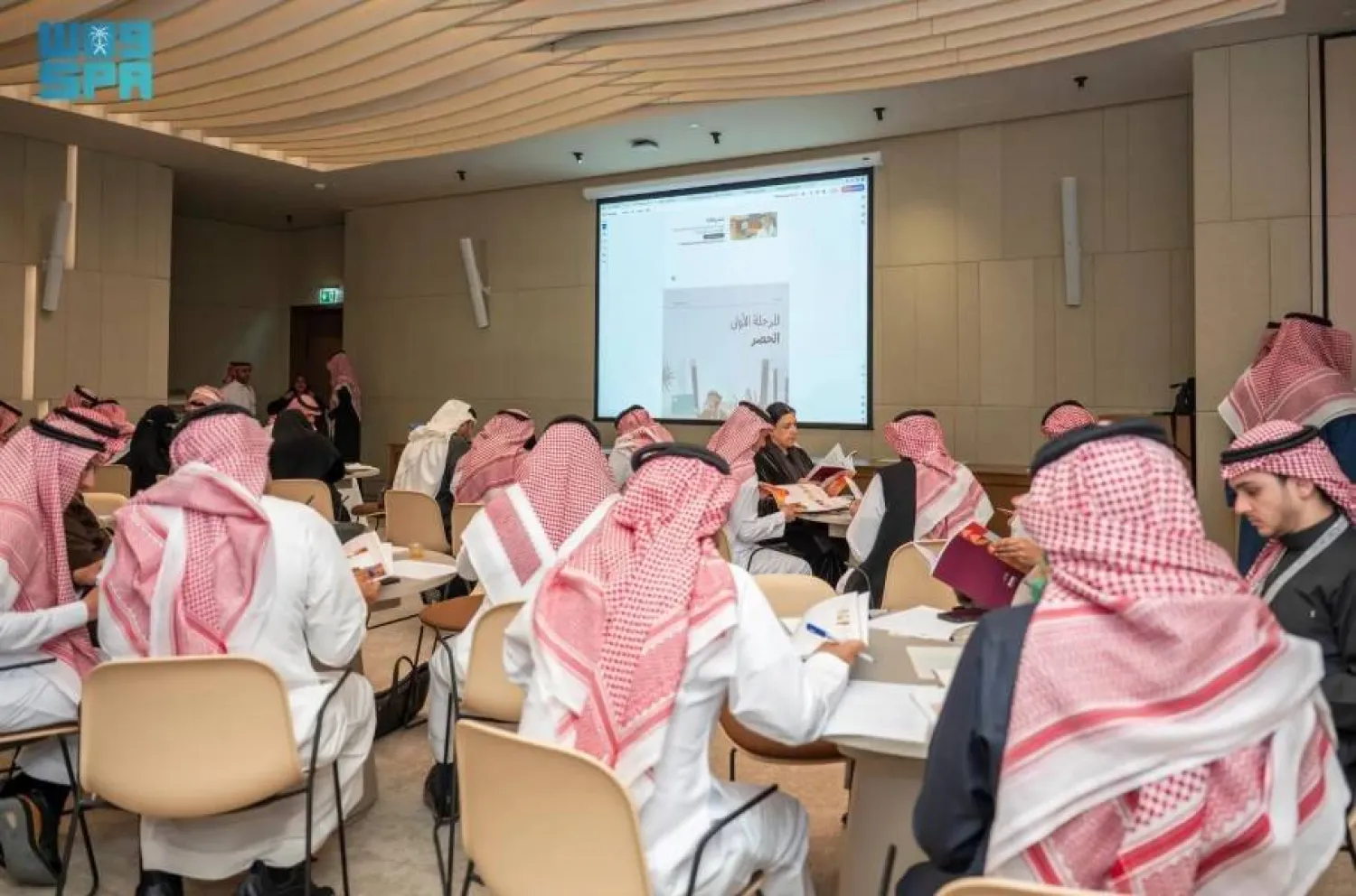 The workshop brought together representatives from relevant cultural entities, along with stakeholders, experts, and practitioners. SPA