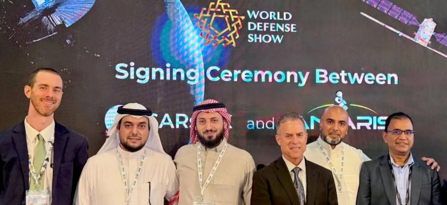 رؤساء 3 شركات يوقعون على هامش معرض الرياض للدفاع اتفاقية لتسليم أقمار لرصد الأرض (الشرق الأوسط)