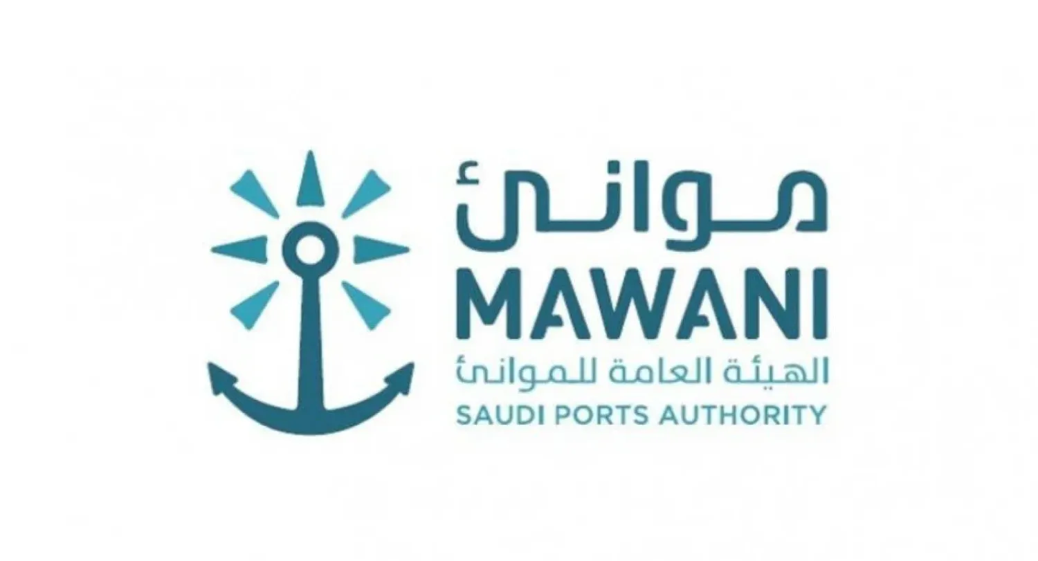 Mawani Reports 2.01% Increase in Container Throughput for January 2026