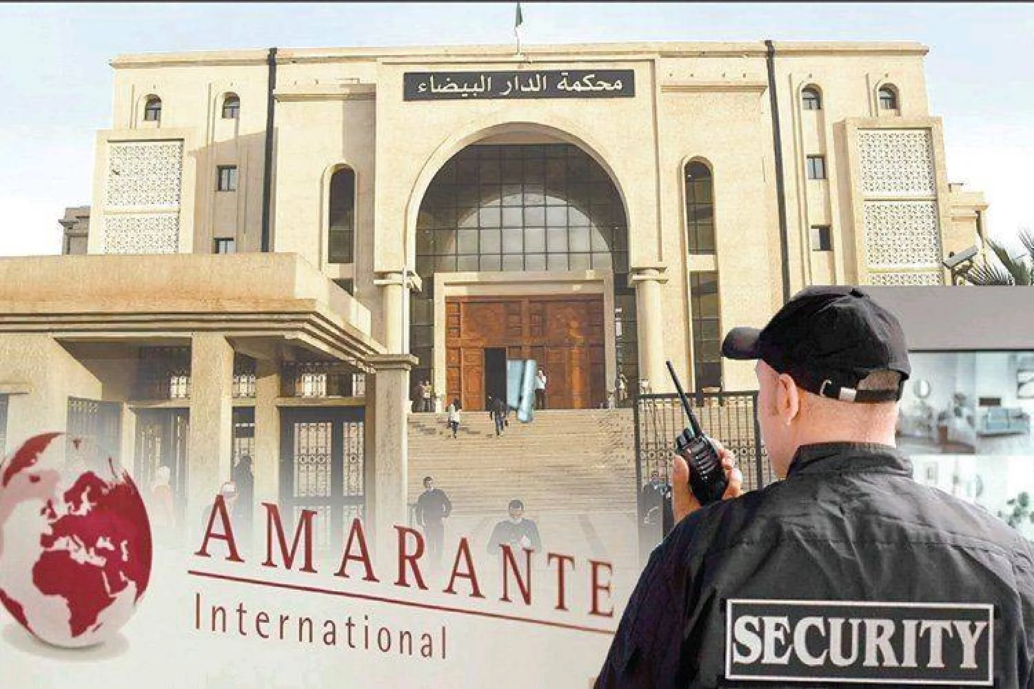 صورة مركبة تخص محاكمة مسؤولي الشركة الفرنسية