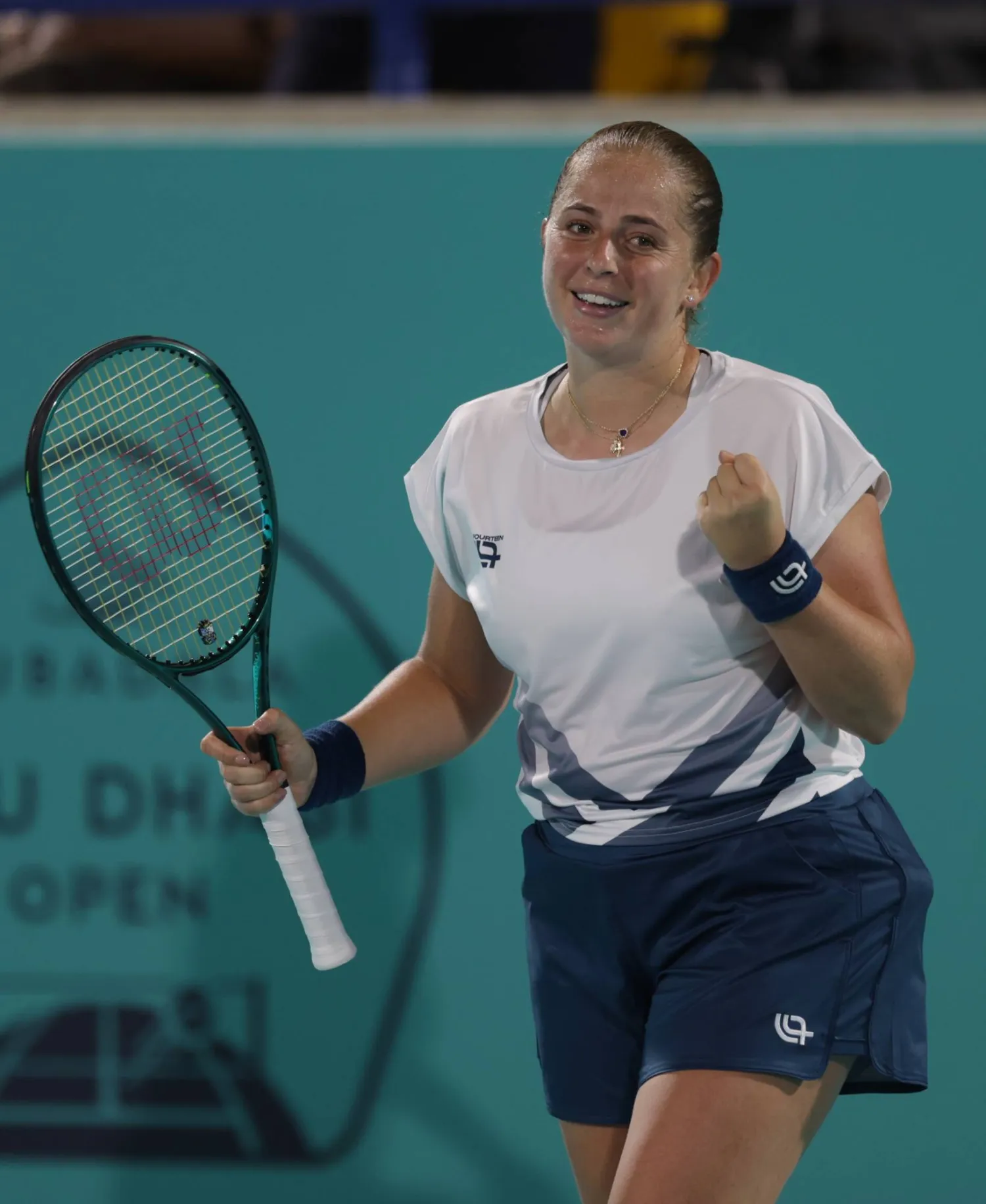 اللاتفية يلينا أوستابينكو (إ.ب.أ)