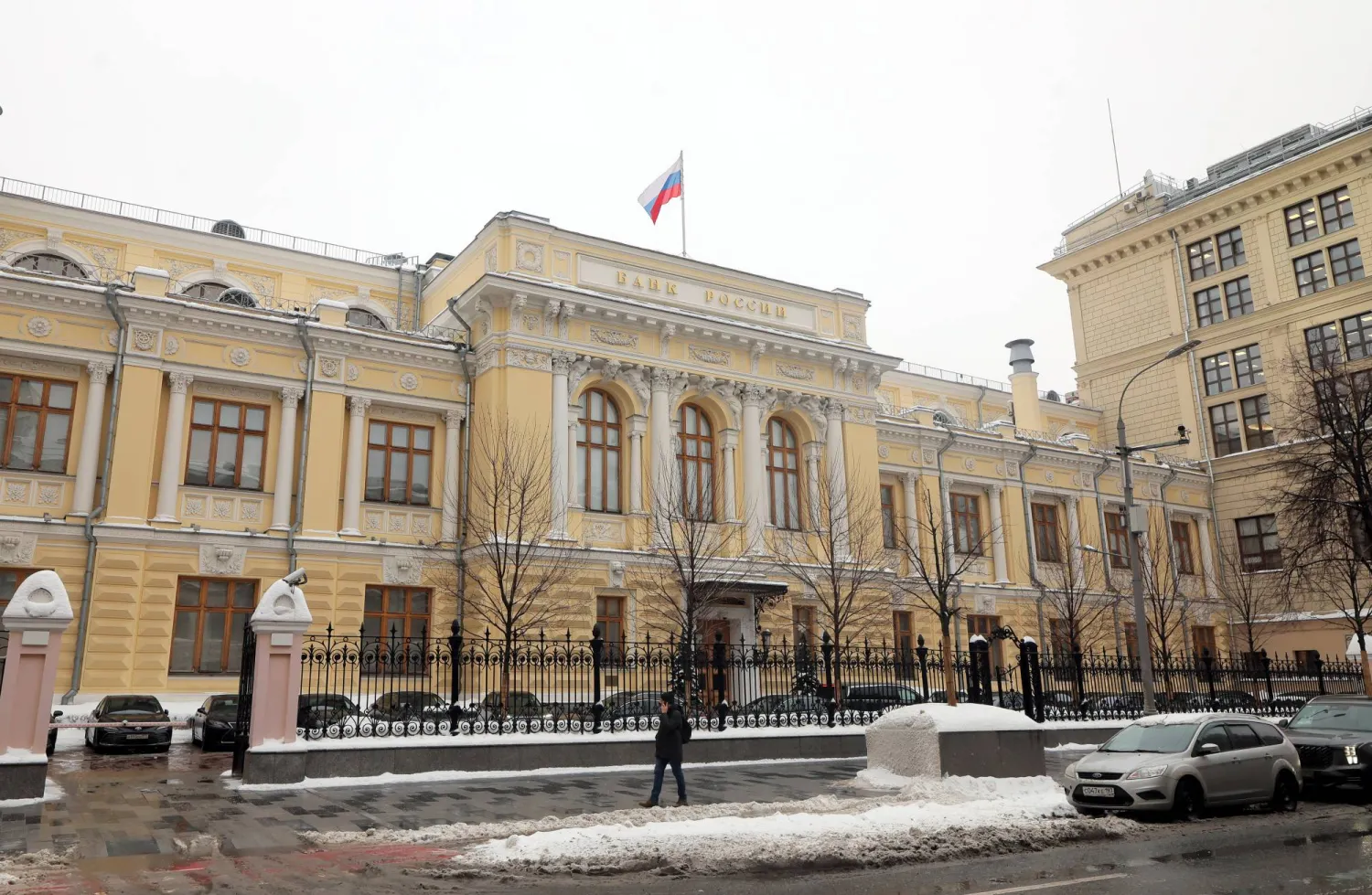 مقر البنك المركزي في وسط العاصمة الروسية موسكو (إ.ب.إ)