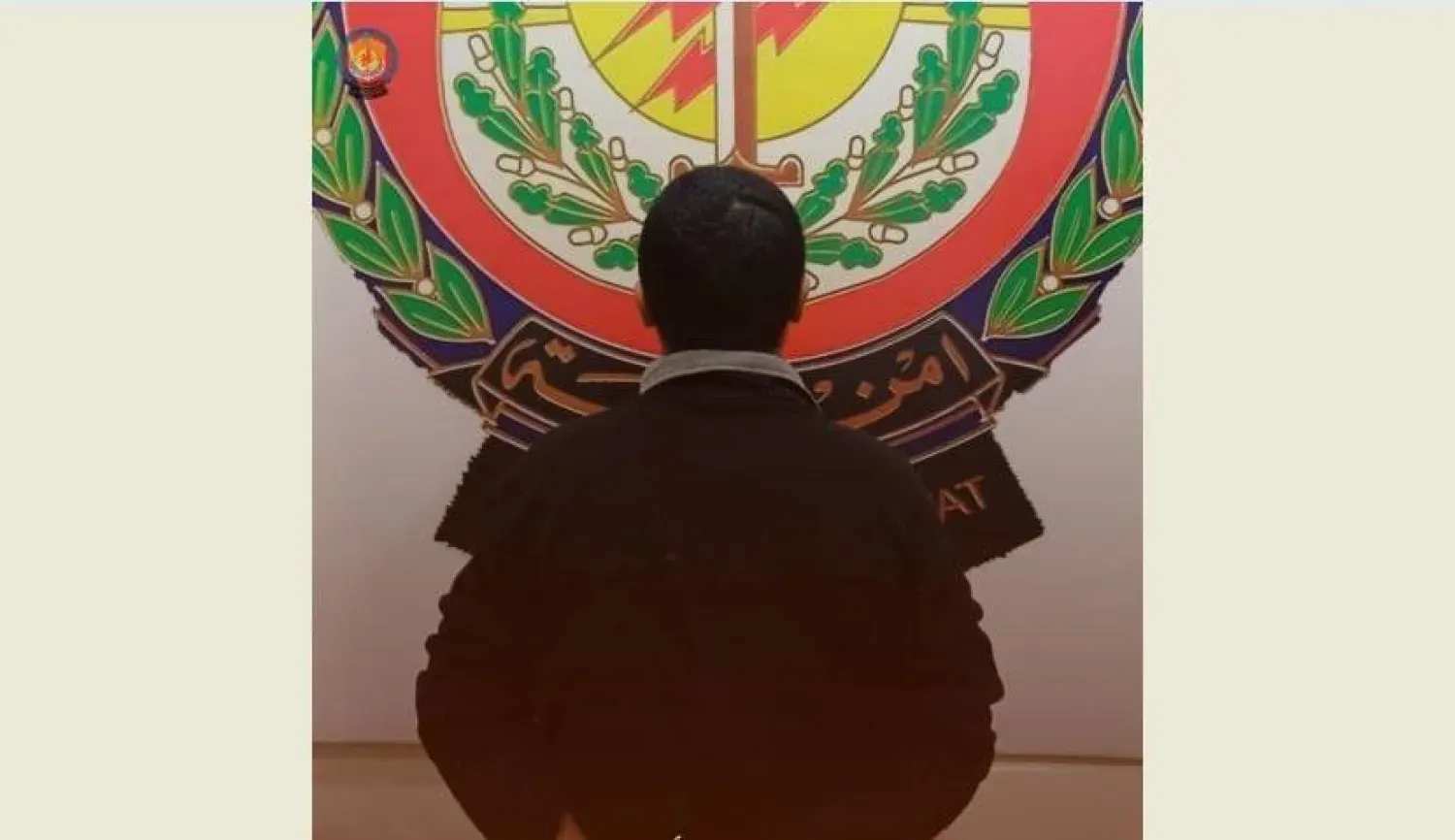 Suriyeli tutuklu, Lübnan'daki Devlet Güvenlik Genel Müdürlüğü'nde bulunuyor (Ulusal Haber Ajansı)